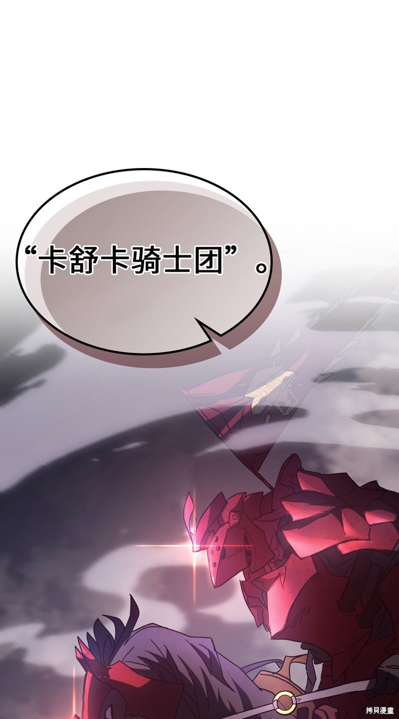 第156话