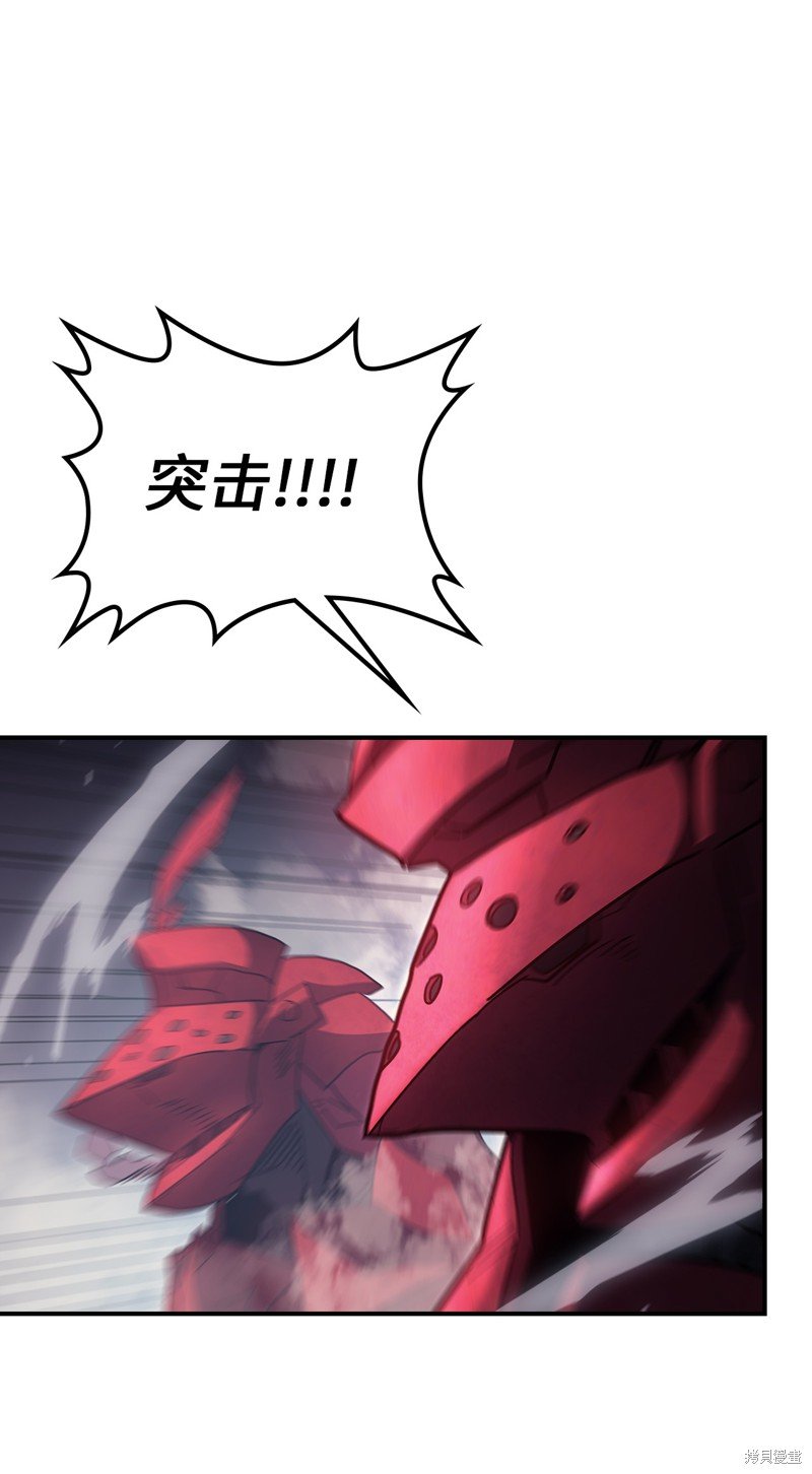 第156话