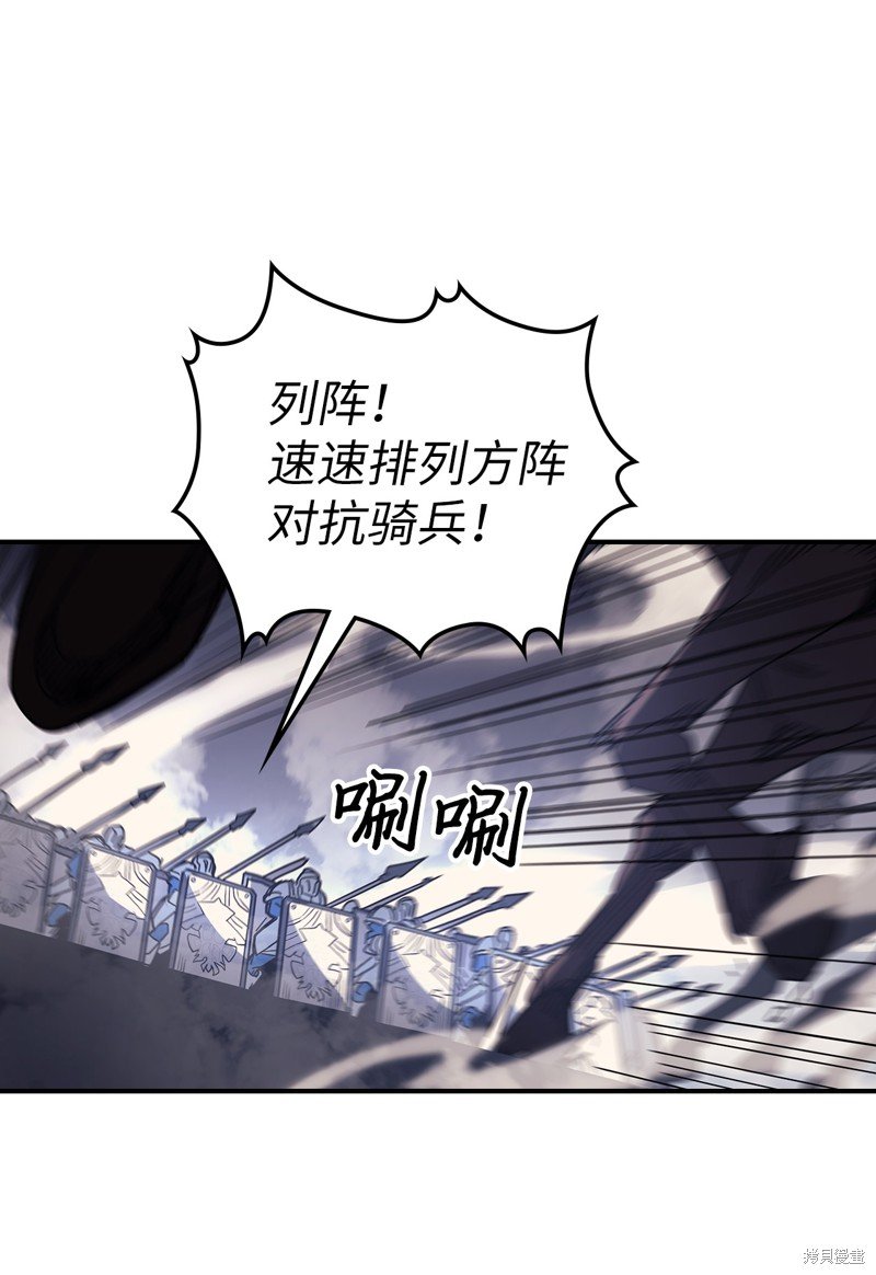 第156话
