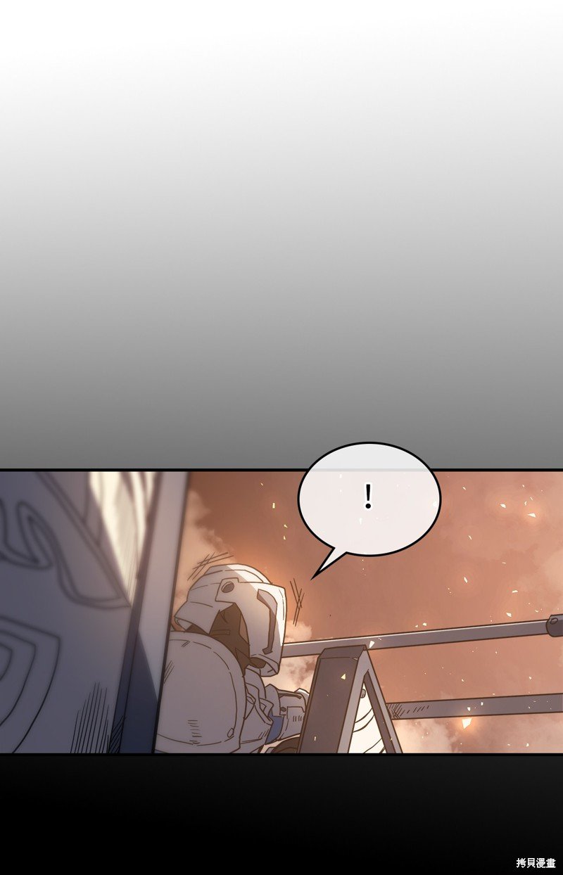 第156话