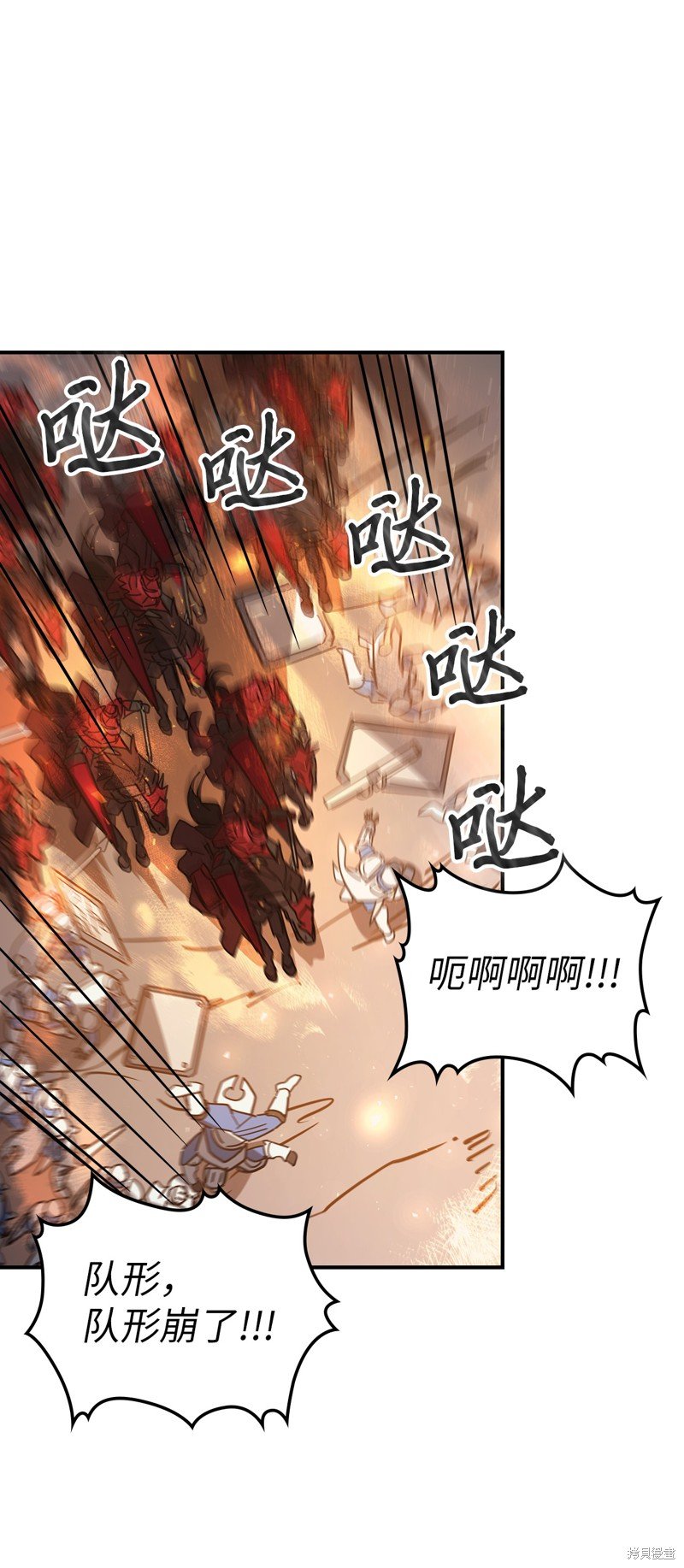 第156话