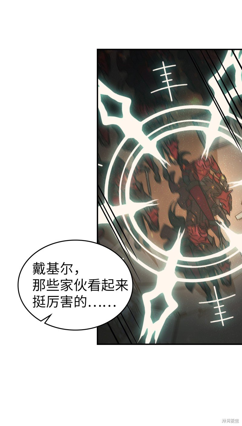 第156话