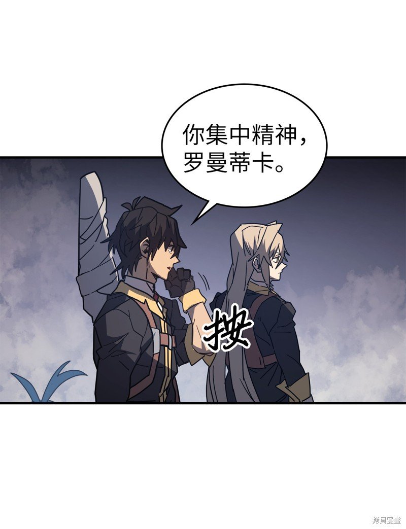 第156话