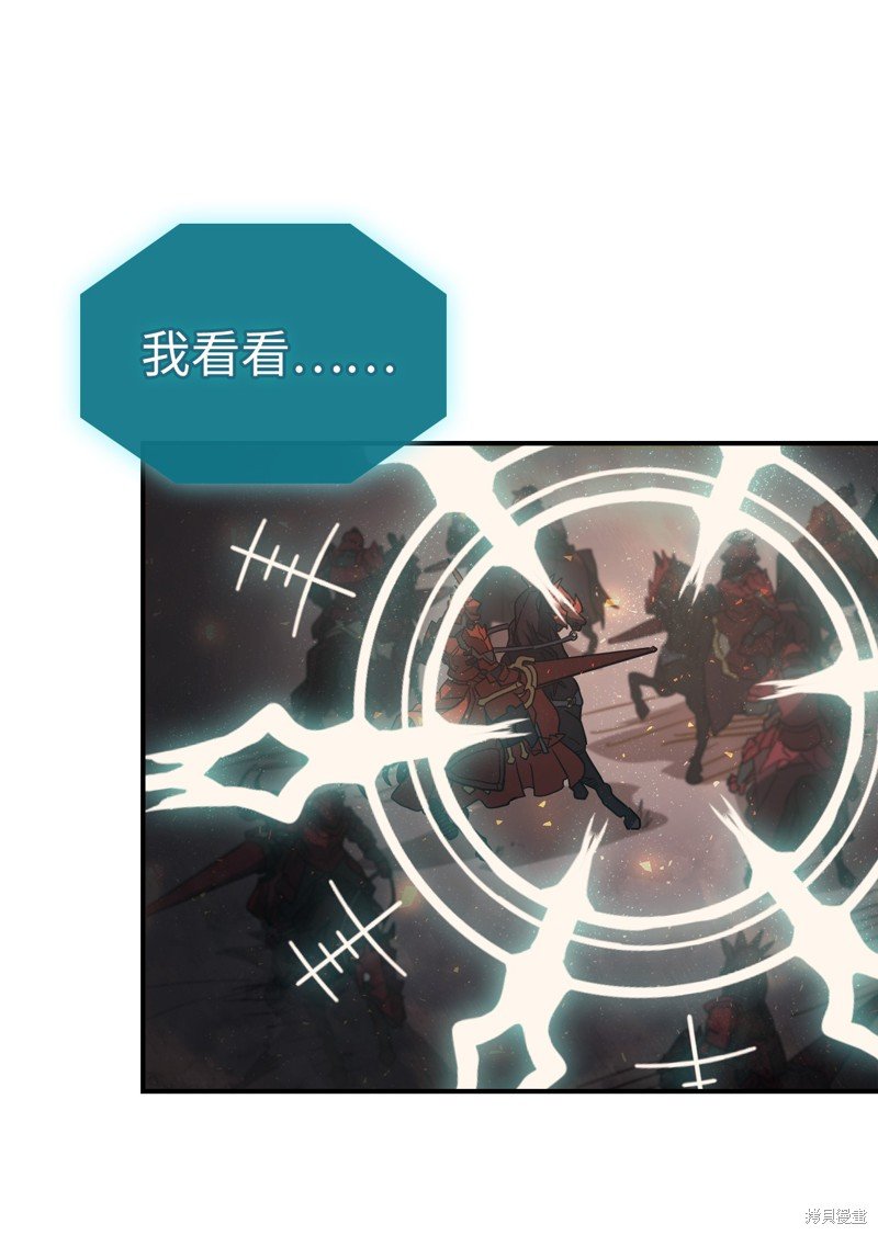 第156话