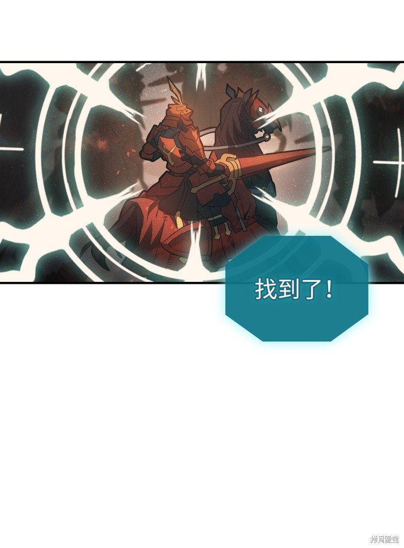 第156话