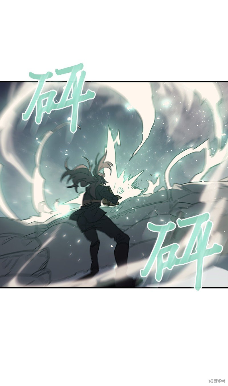 第156话