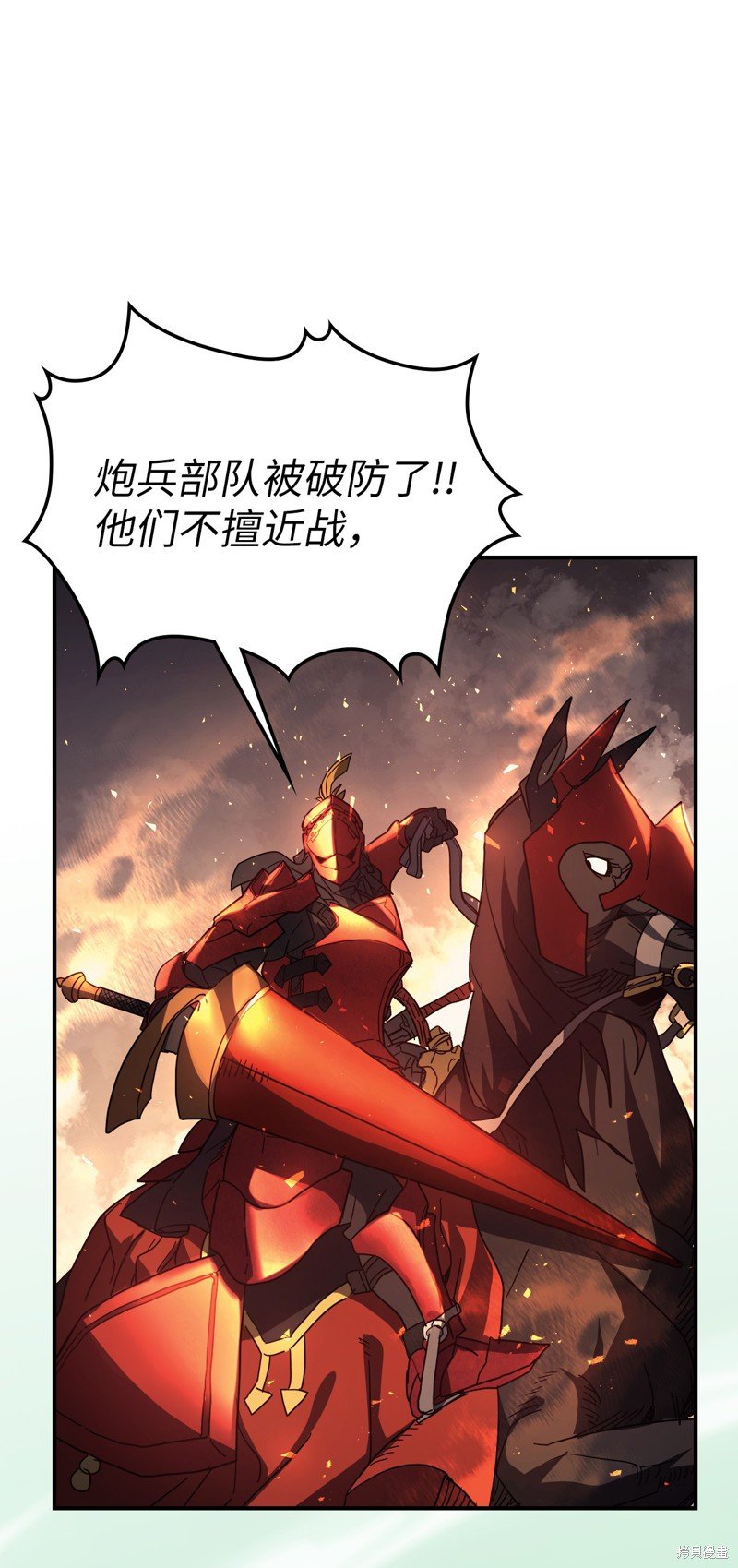 第156话