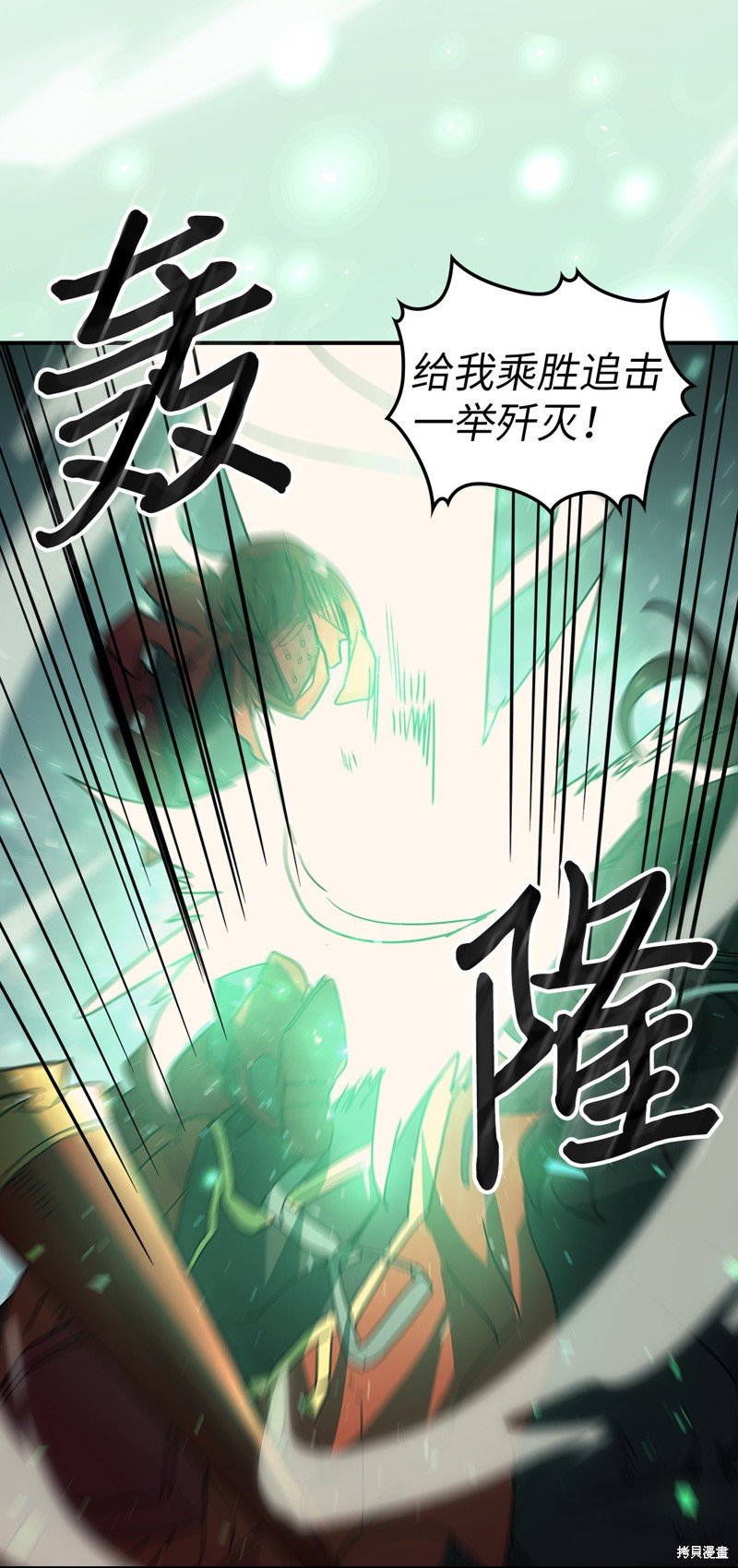 第156话