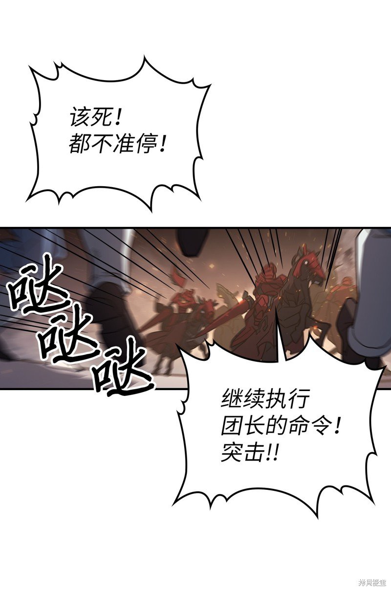 第156话