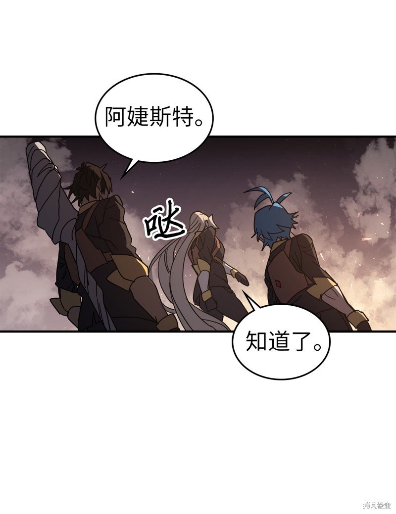 第156话