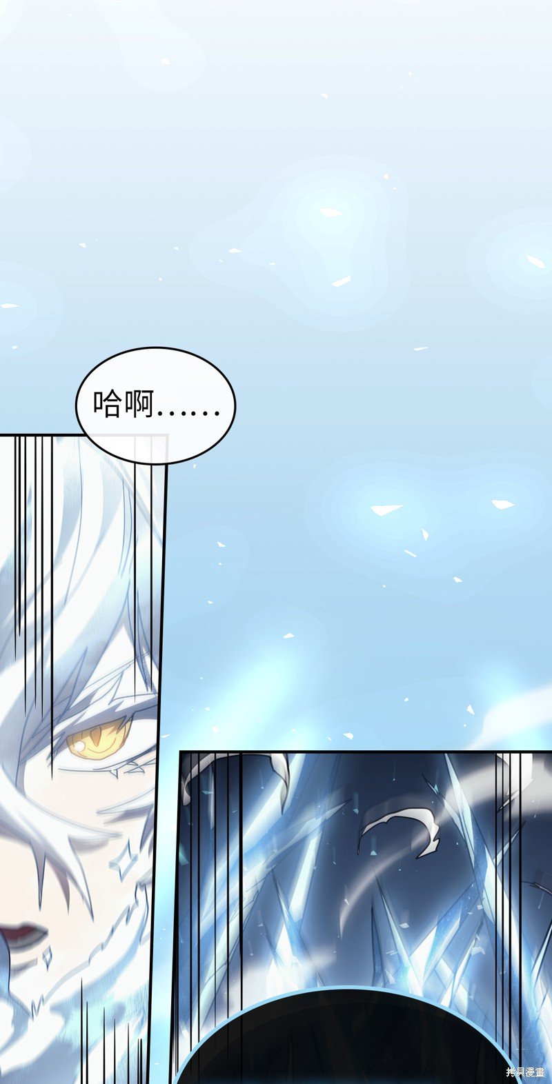 第156话