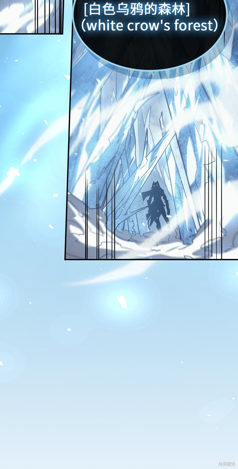 第156话