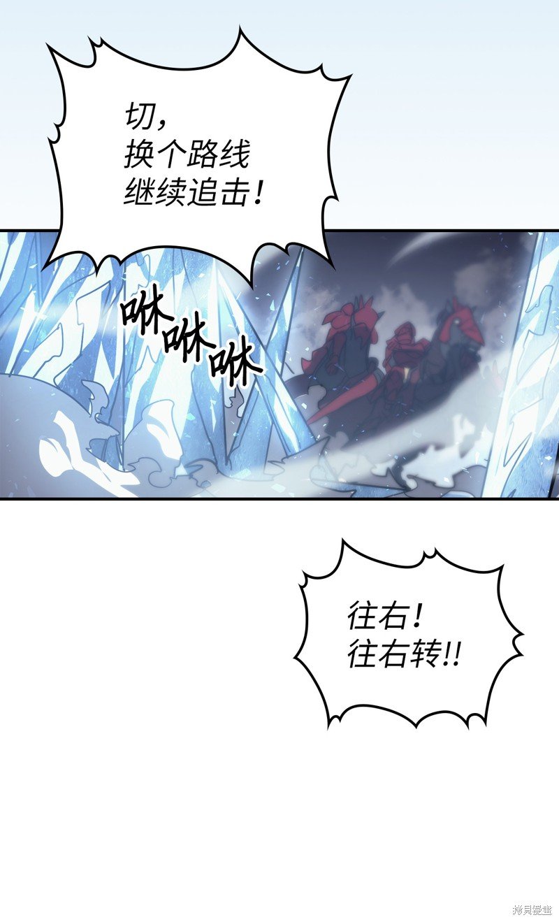 第156话