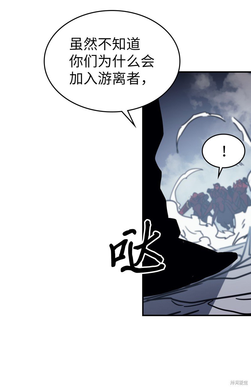 第156话