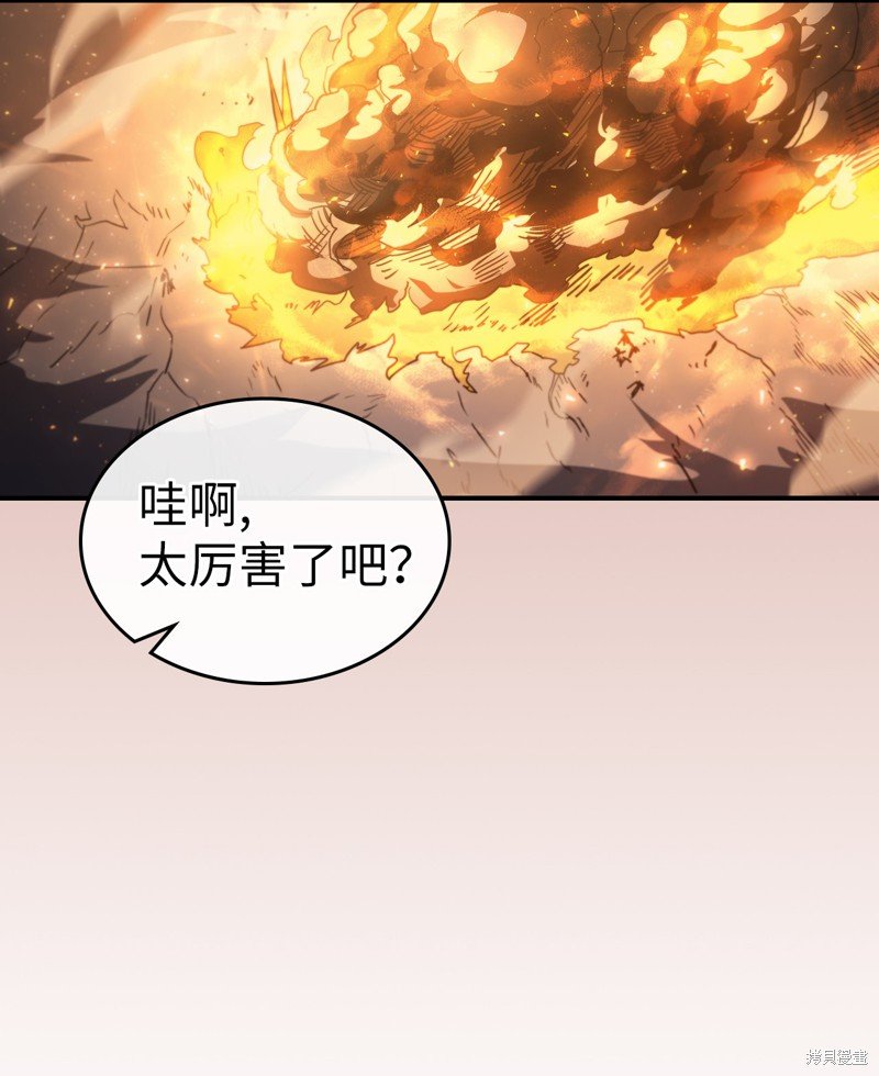 第156话