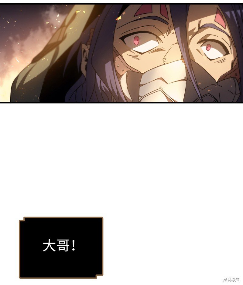 第156话