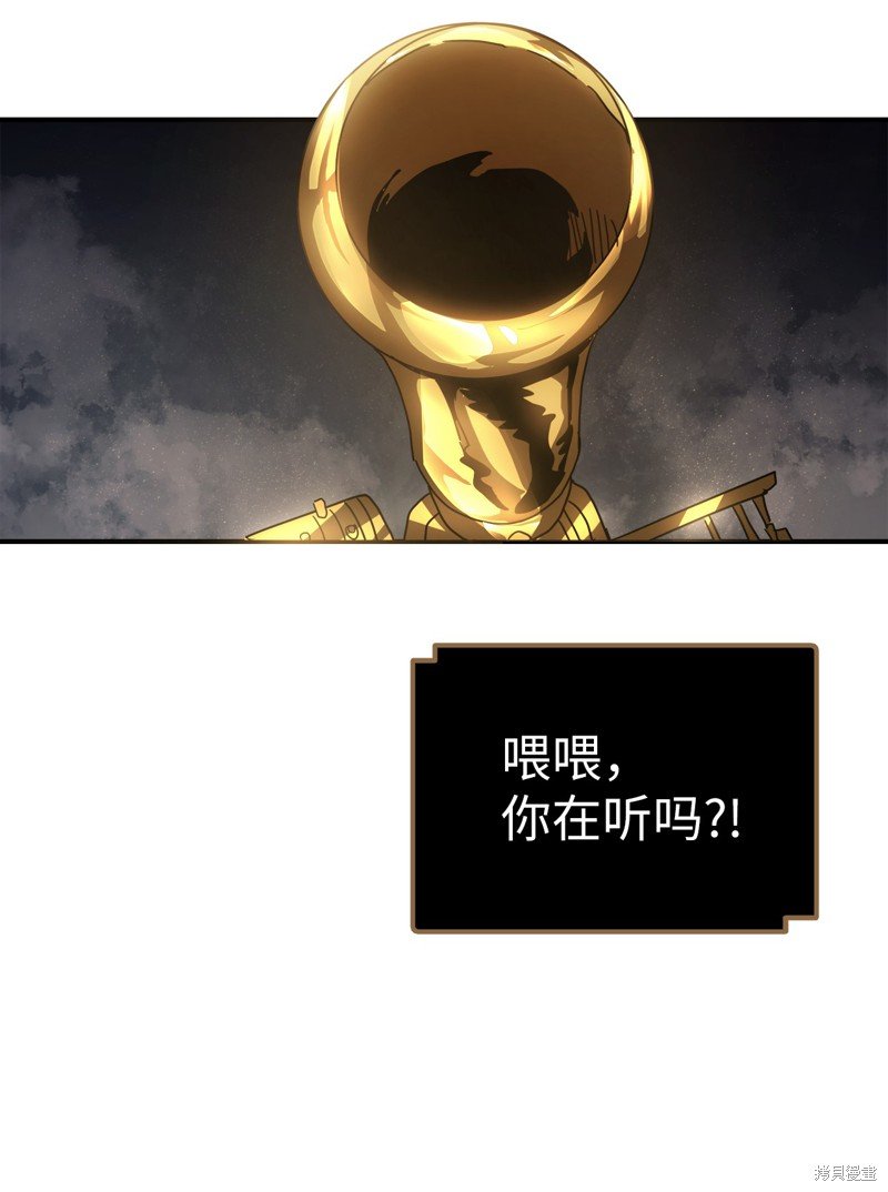 第156话