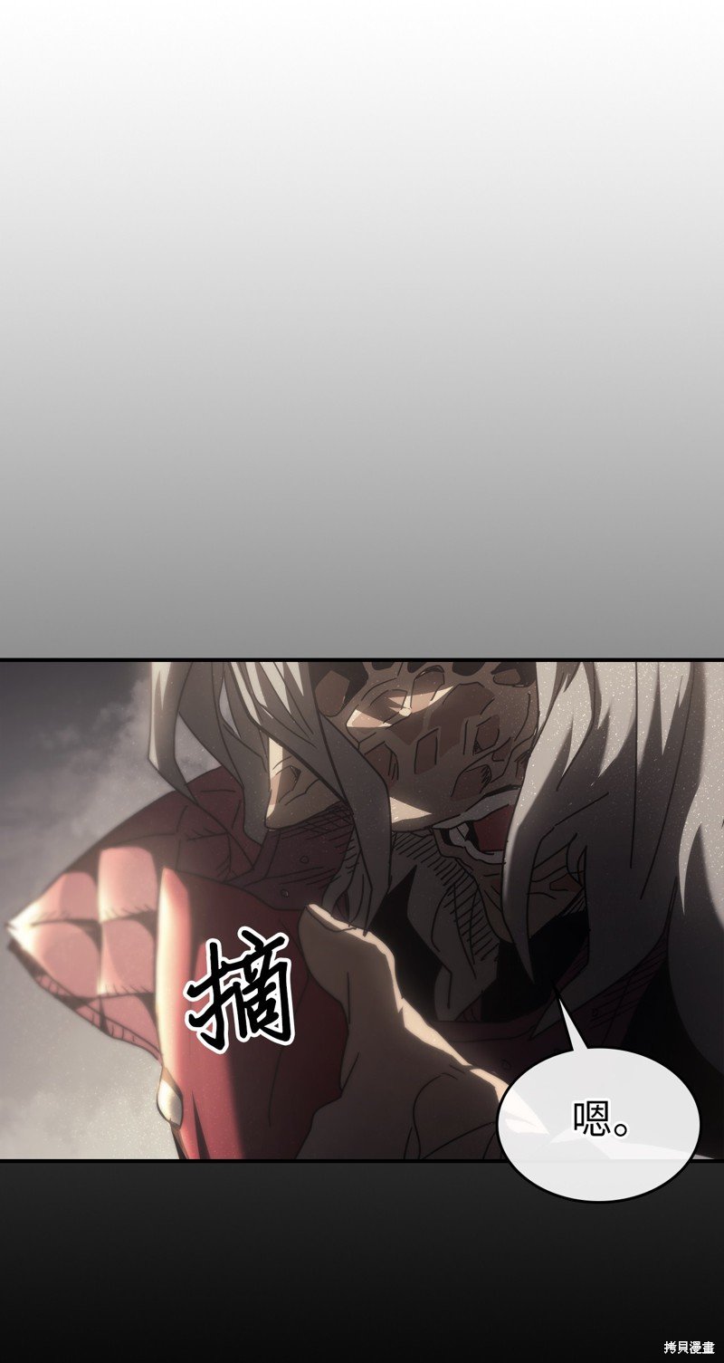 第156话