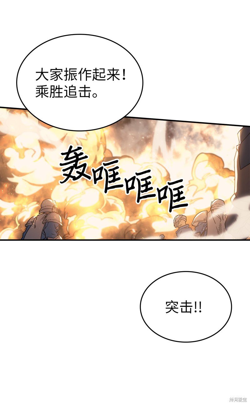 第157话