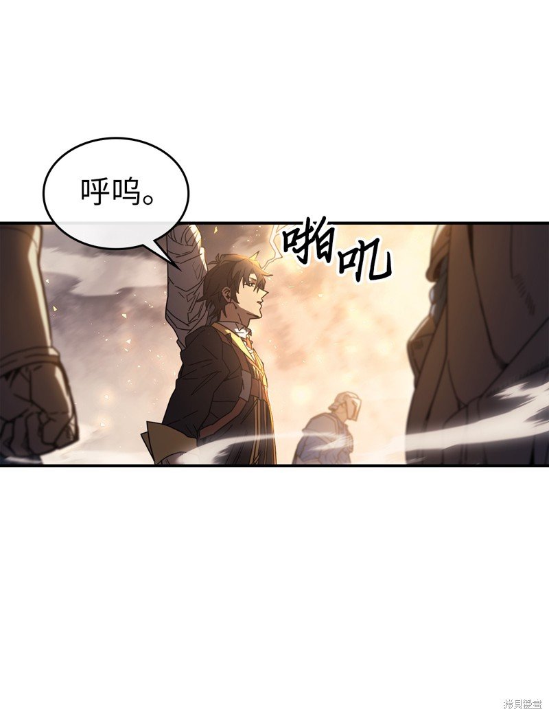 第157话