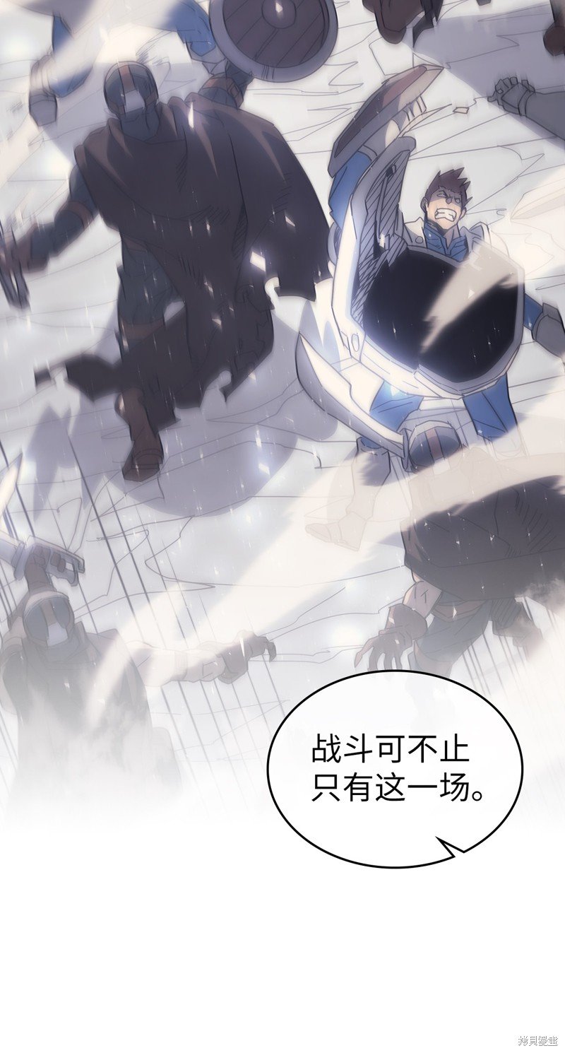 第157话