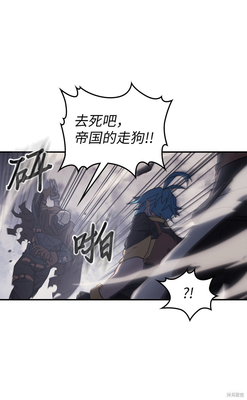 第157话