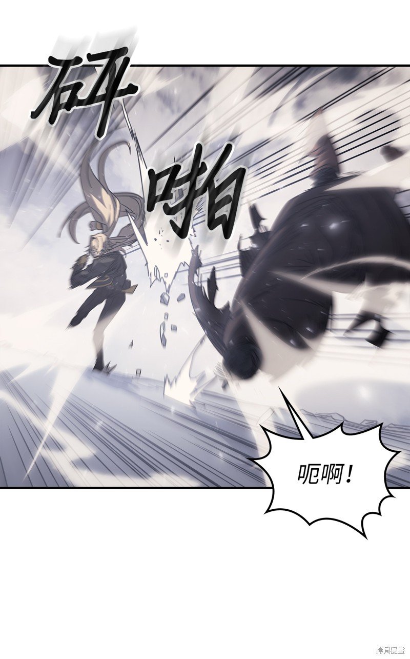 第157话