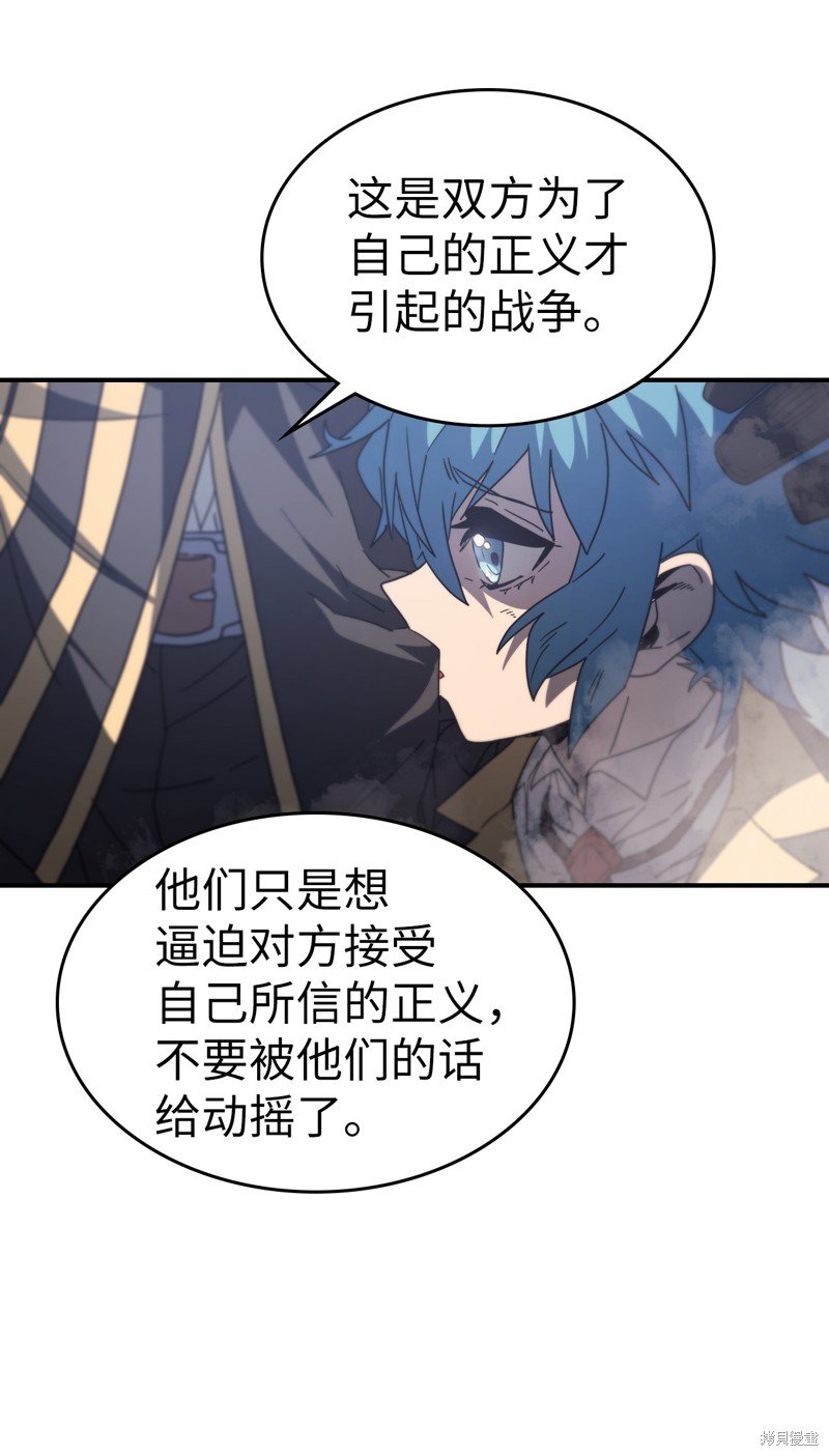 第157话