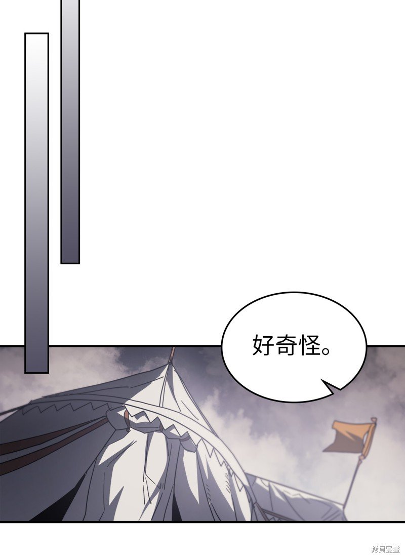 第157话