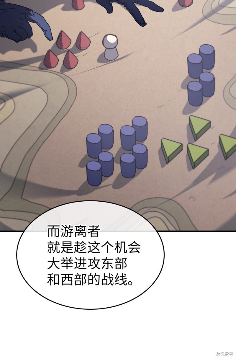 第157话