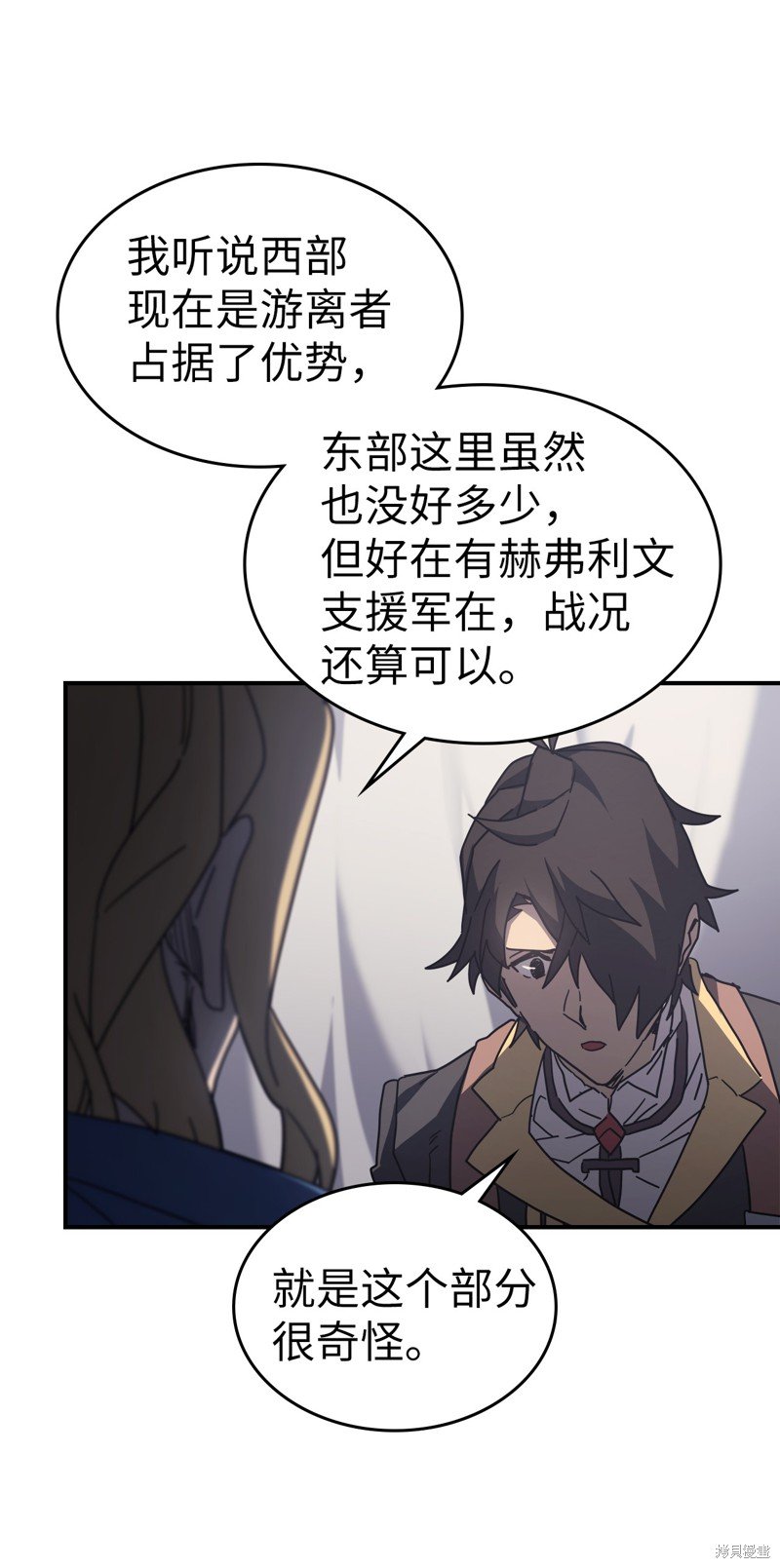 第157话