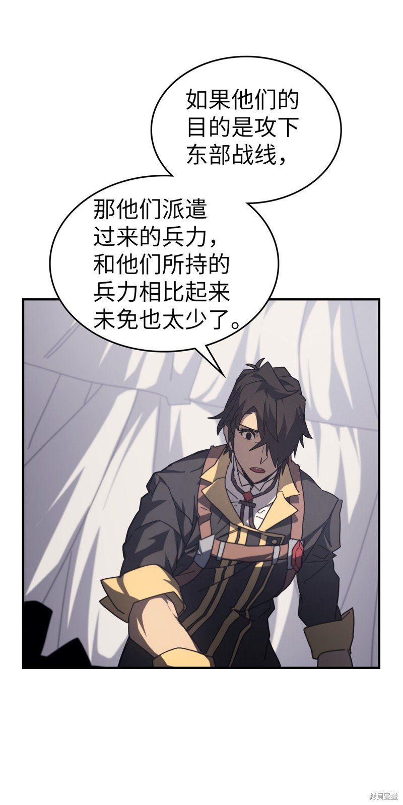 第157话