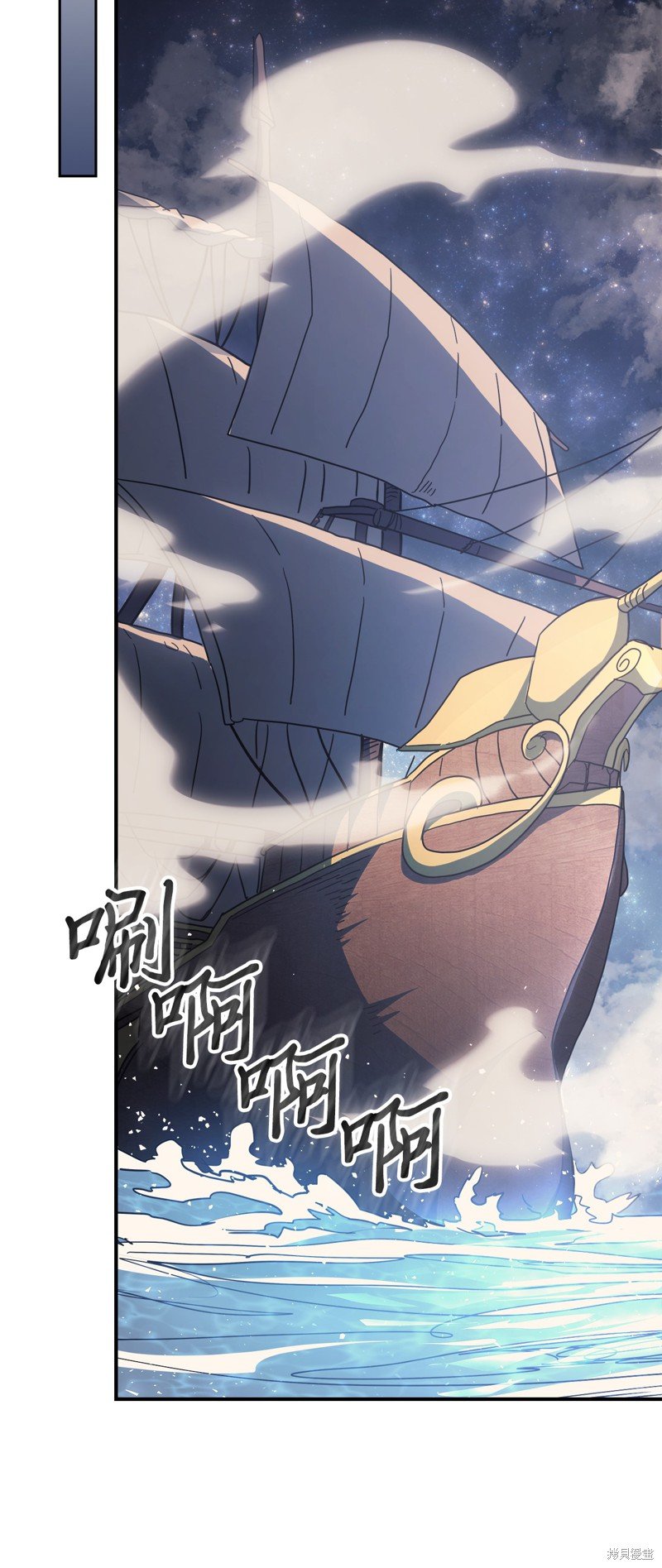 第157话