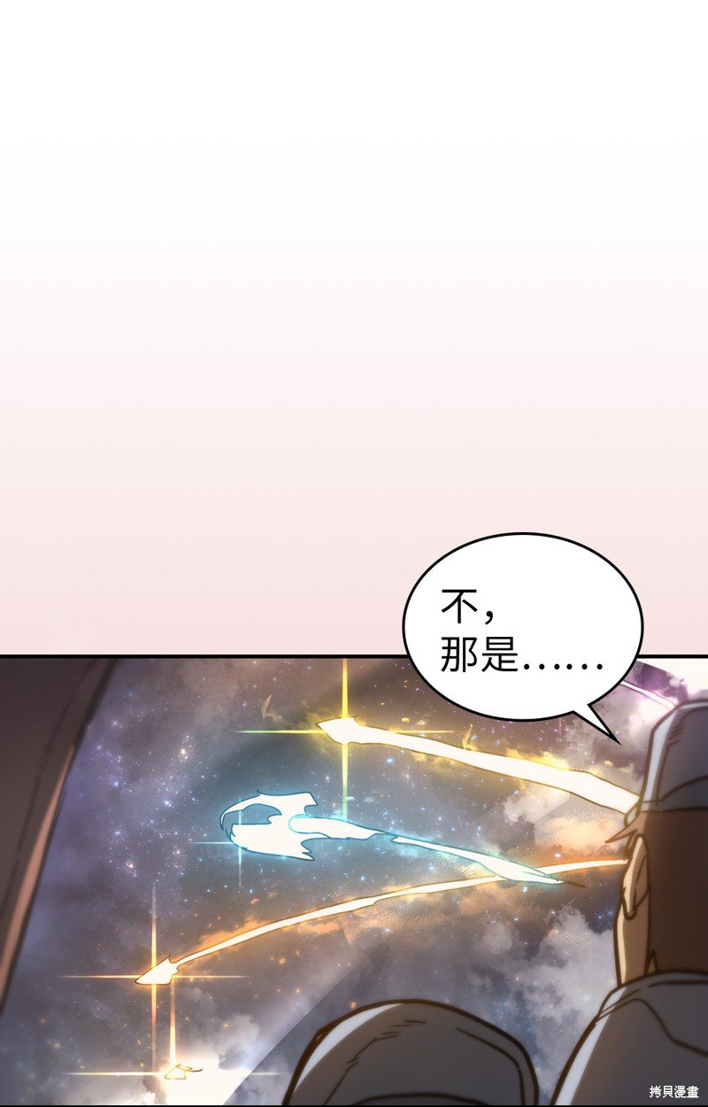 第157话