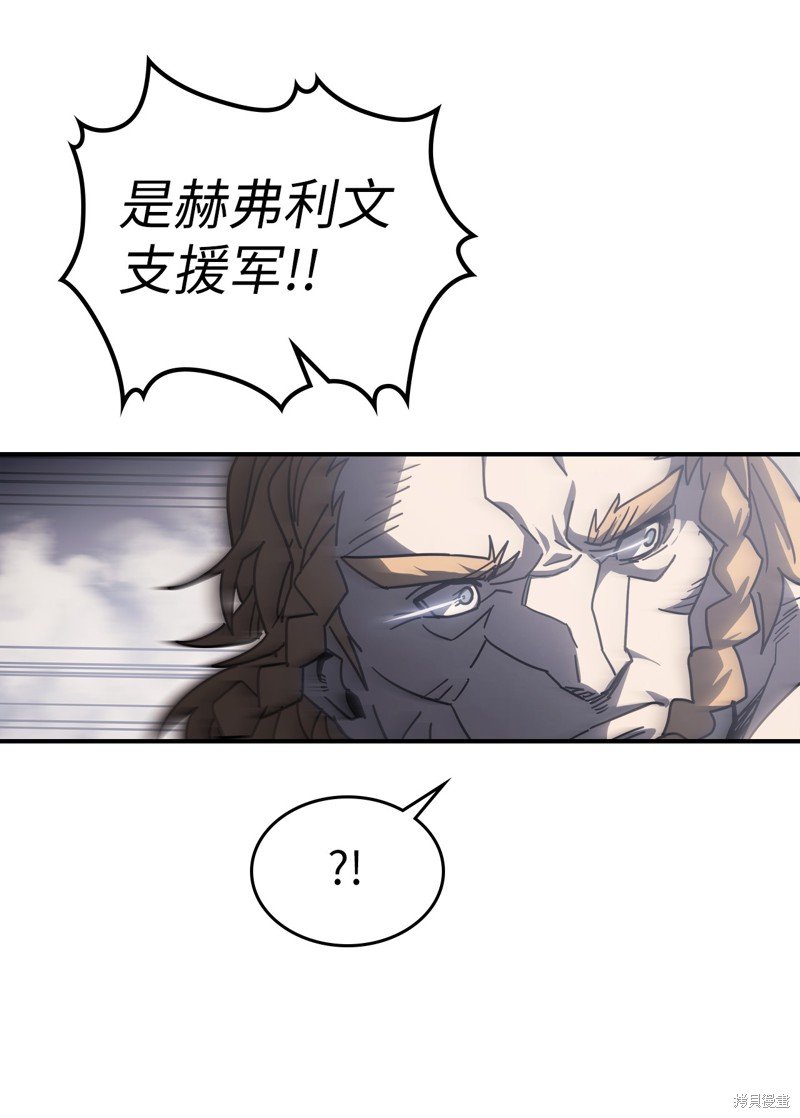 第157话