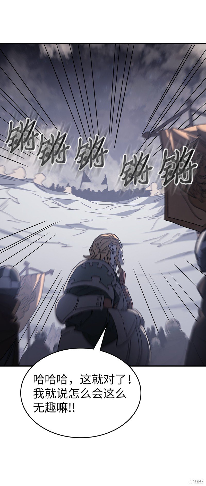 第157话