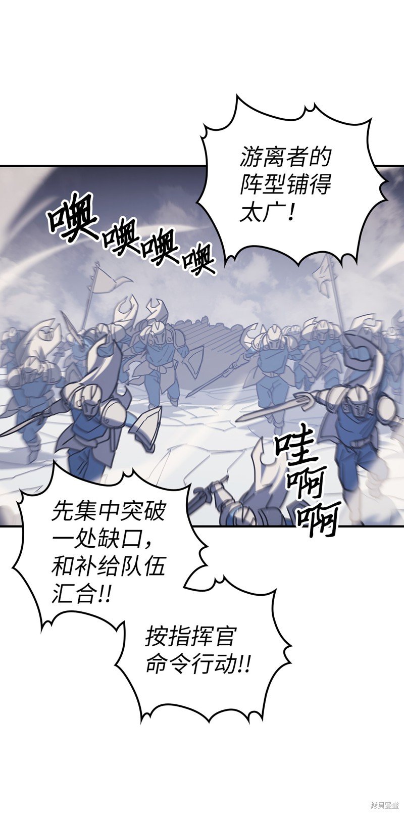 第157话