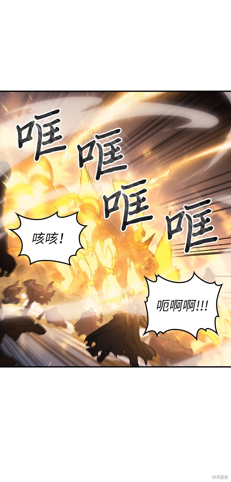 第157话