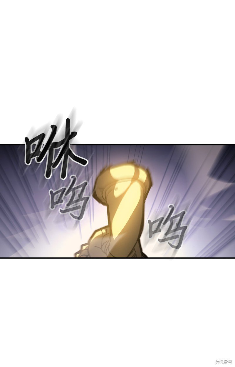 第157话