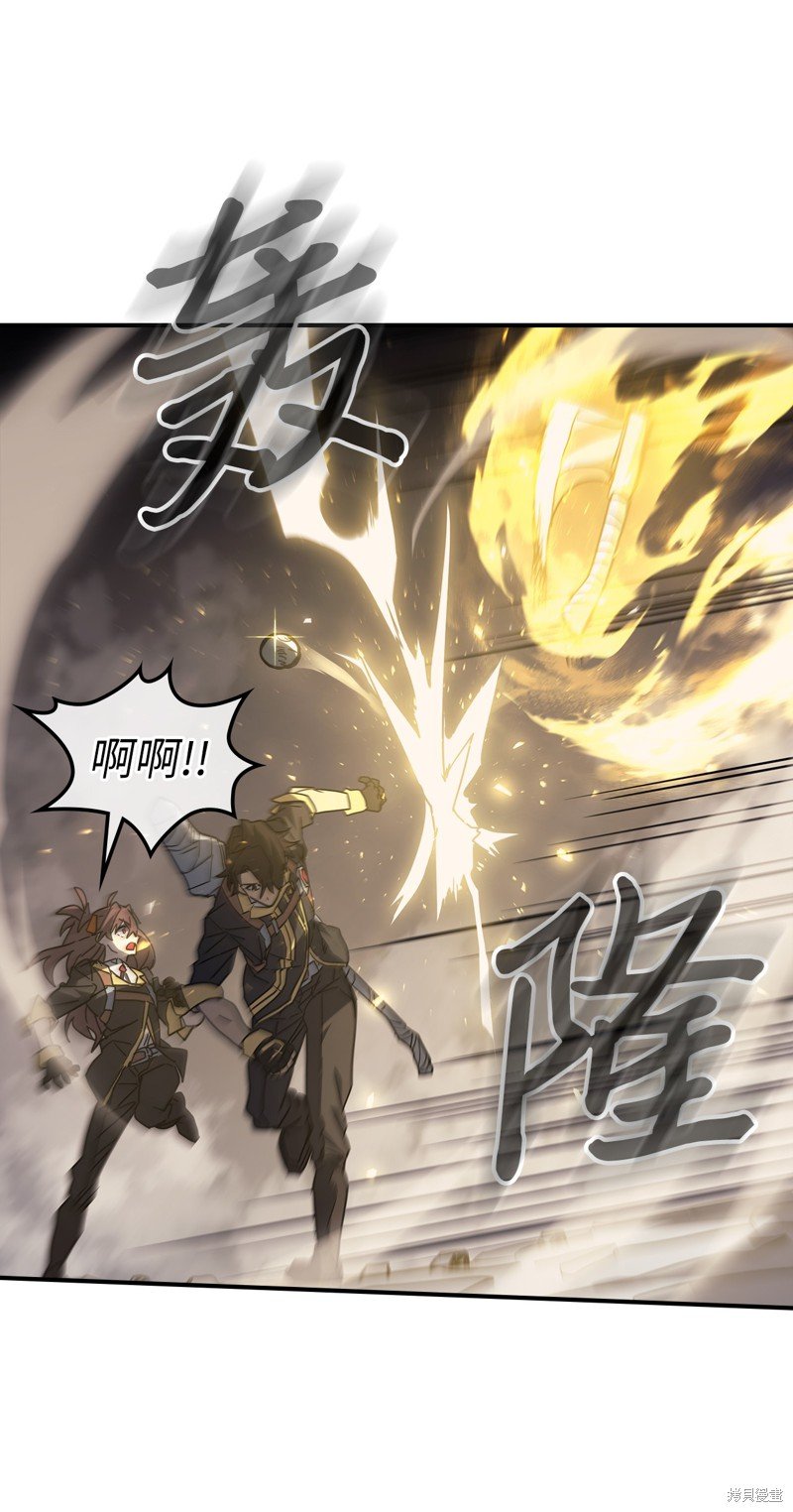 第157话