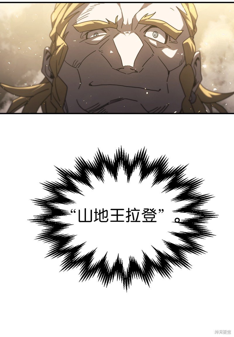 第157话