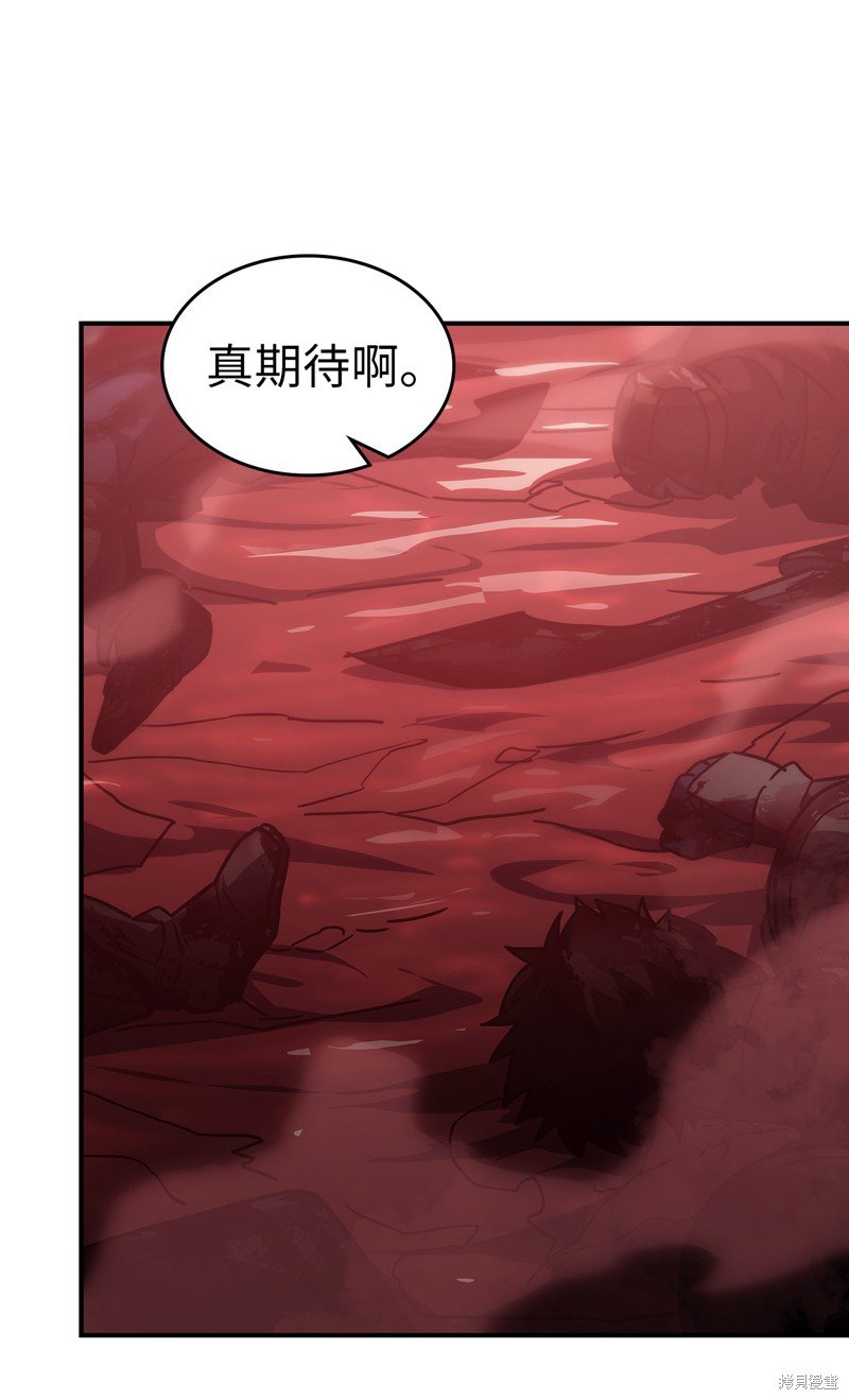 第157话