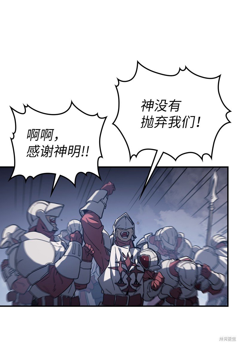 第158话