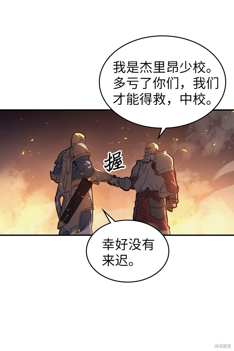 第158话