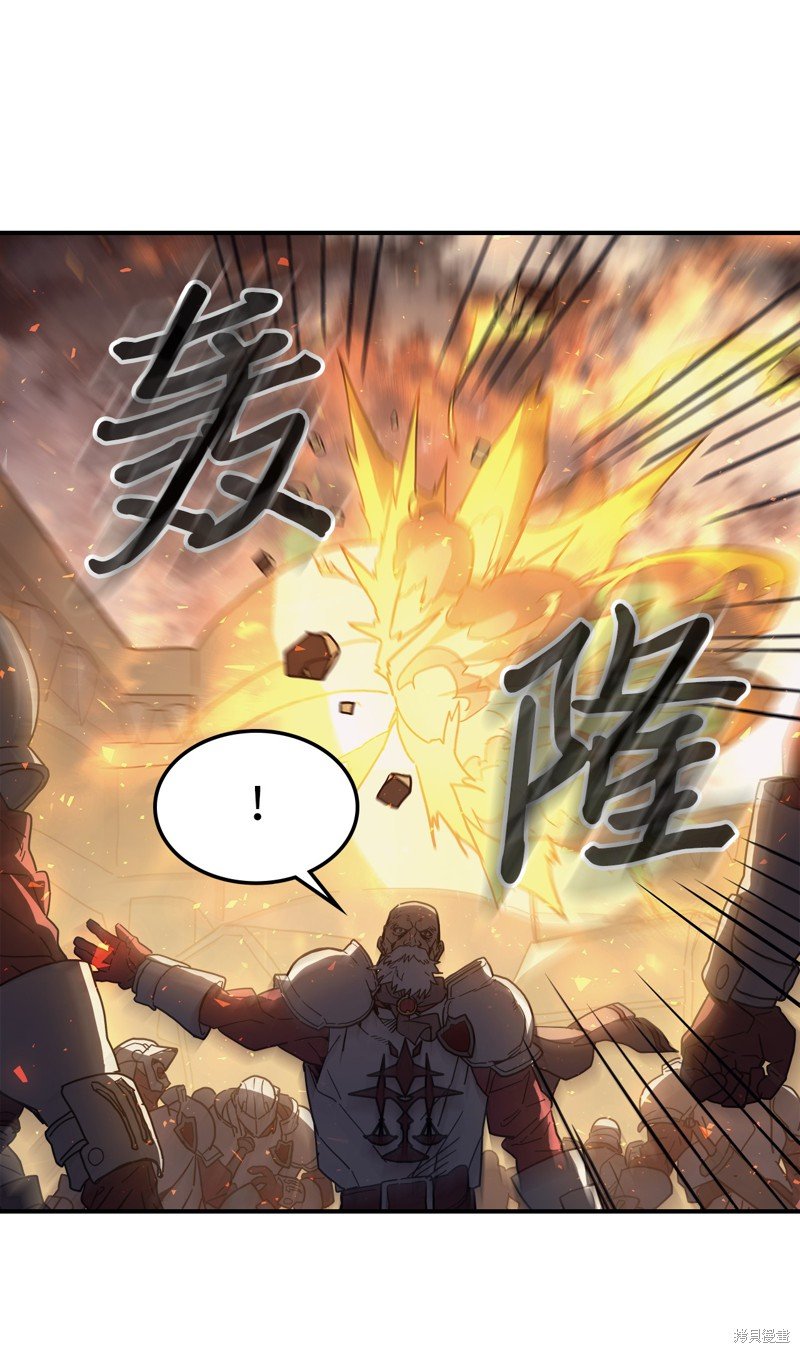 第158话