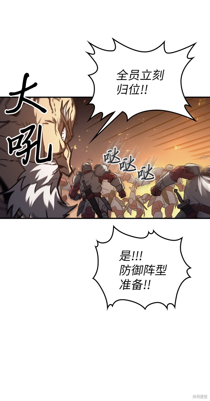 第158话