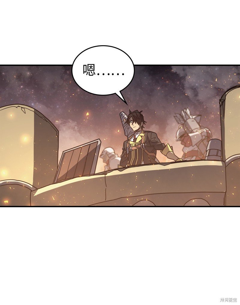 第158话