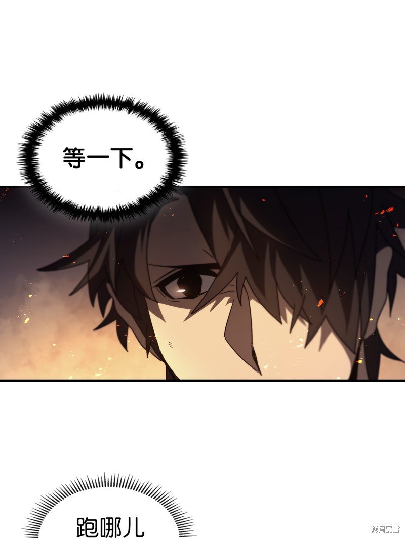 第158话