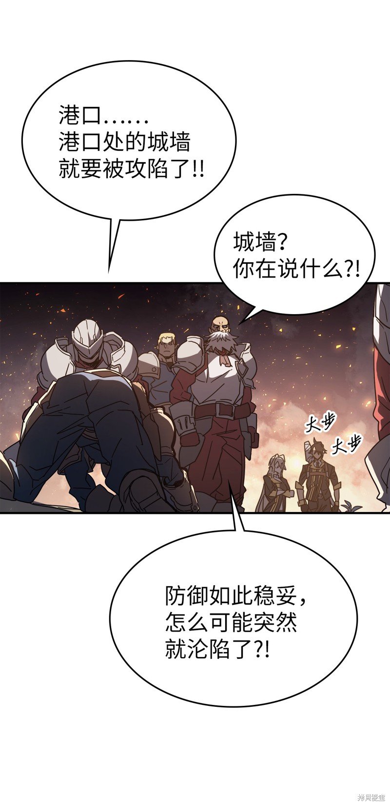 第158话