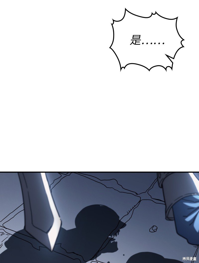 第158话